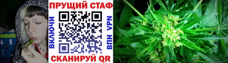 Где найти наркотики Иноземцево blacksprut зеркало  Alpha PVP  МЕФ  ГАШ 
