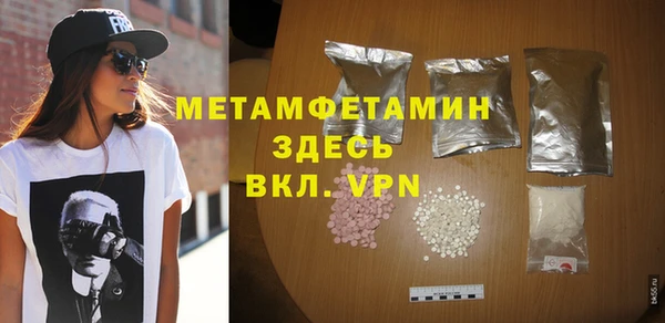 гашишное масло Липки