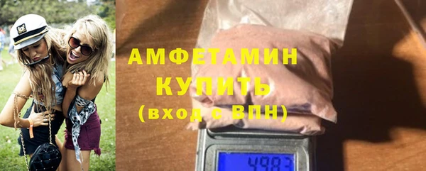гашишное масло Липки