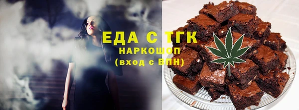 альфа пвп Лиски