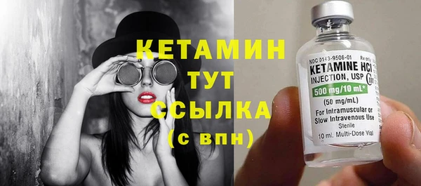 гашишное масло Липки