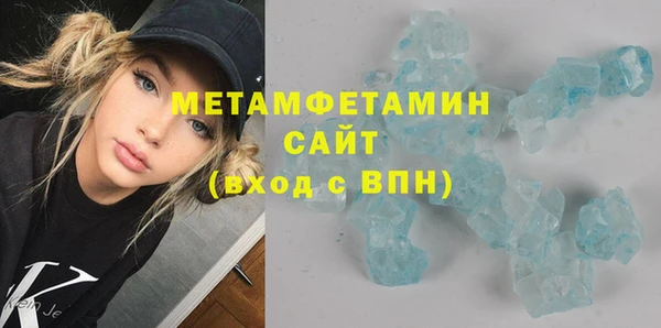 МДПВ Армянск