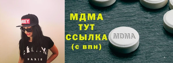 альфа пвп Лиски
