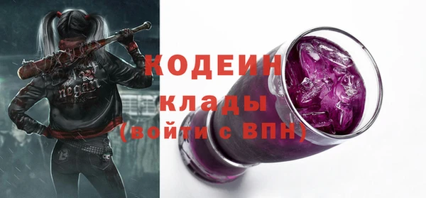 гашишное масло Липки