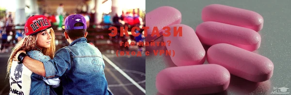 альфа пвп Лиски