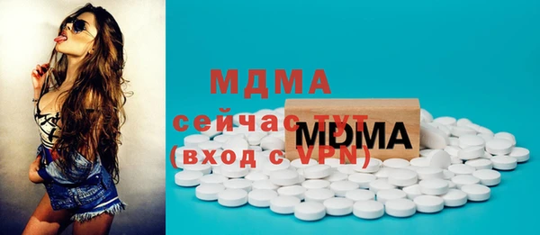 гашишное масло Липки