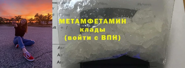 СК Лабытнанги