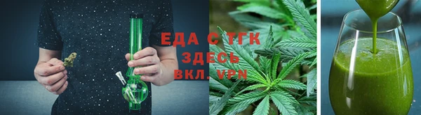 альфа пвп Лиски