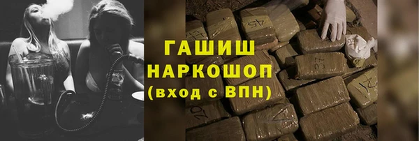 spice Лихославль