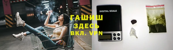 spice Лихославль