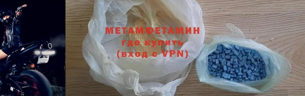 spice Лихославль