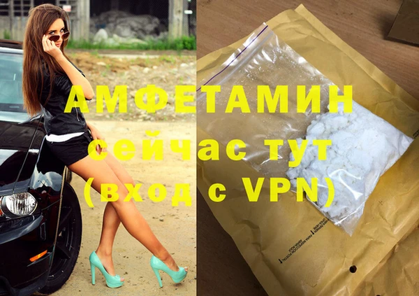 spice Лихославль