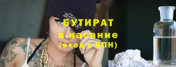 альфа пвп Лиски