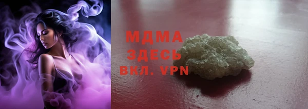 альфа пвп Лиски