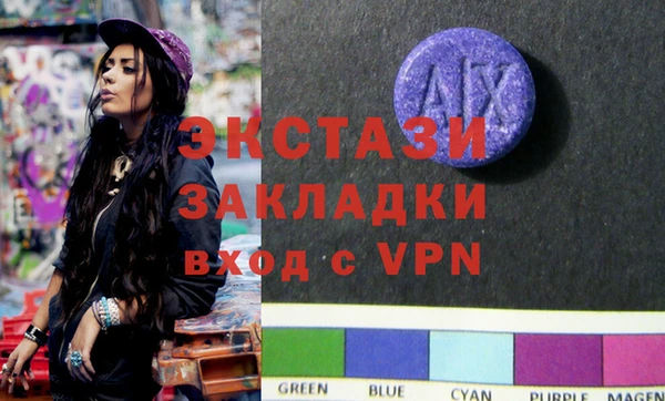 spice Лихославль