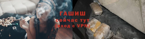 альфа пвп Лиски
