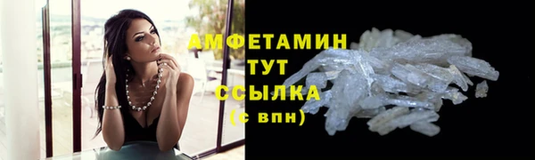 гашишное масло Липки