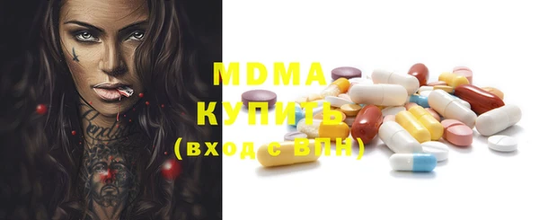 spice Лихославль