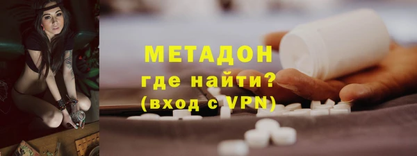 spice Лихославль