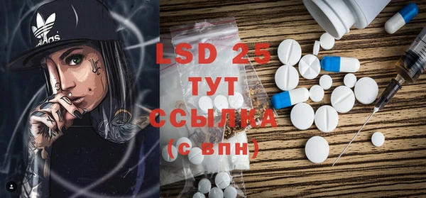 альфа пвп Лиски