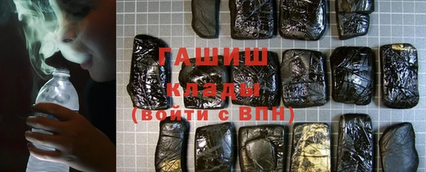 spice Лихославль