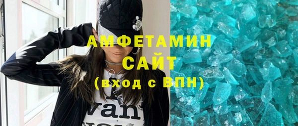 гашишное масло Липки