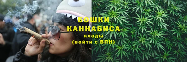 альфа пвп Лиски