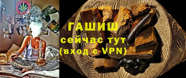 альфа пвп Лиски