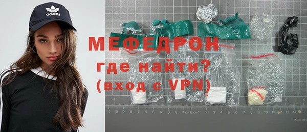 альфа пвп Лиски