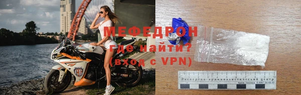 spice Лихославль