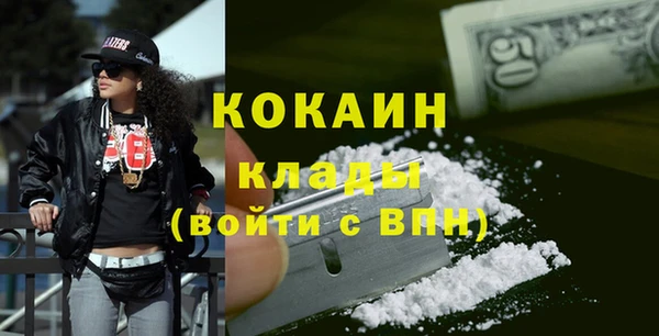 spice Лихославль