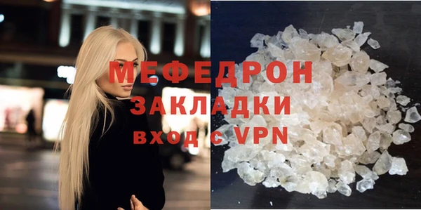 гашишное масло Липки