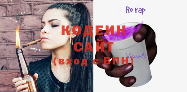 меф VHQ Лагань