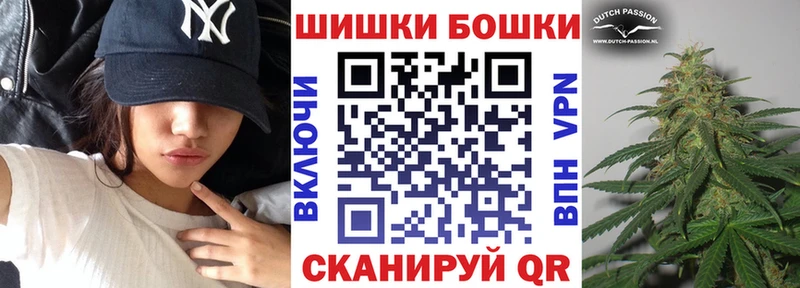Канабис индика  Иноземцево 